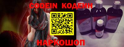 марихуана Беслан