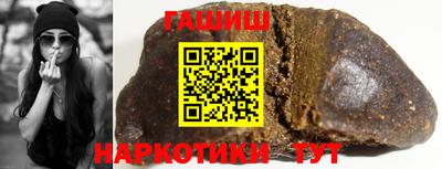 jwh Канаш