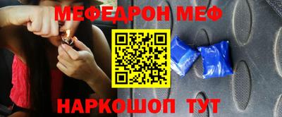 jwh Канаш