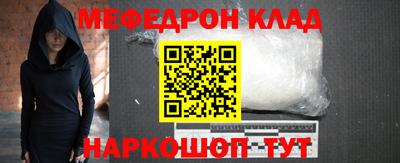 трава Камышлов
