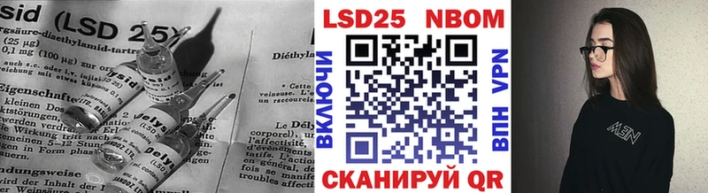 сколько стоит  OMG ONION  Лсд 25 экстази кислота  Лениногорск 