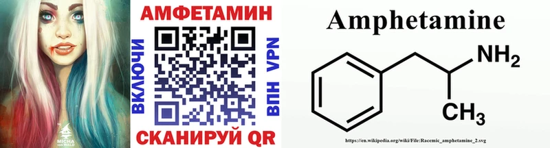 Метамфетамин витя  это наркотические препараты  Лениногорск  наркота 